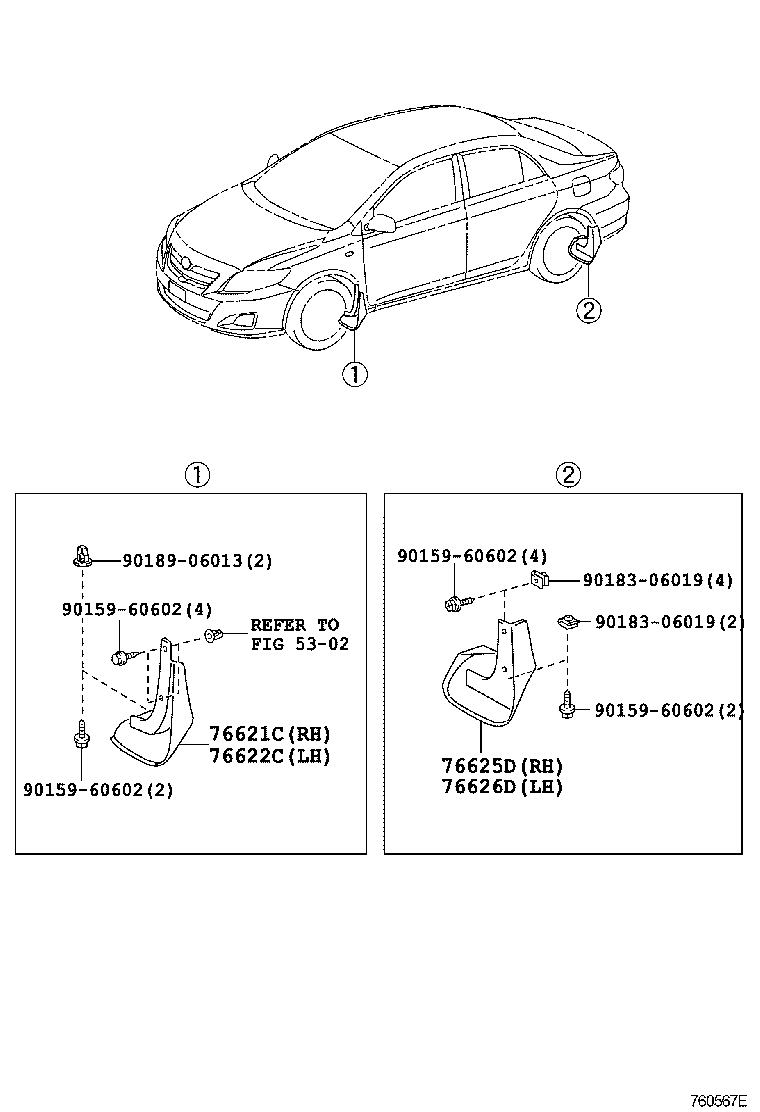 76622-12260 MUDGUARD, FRONT FENDER, LH product image