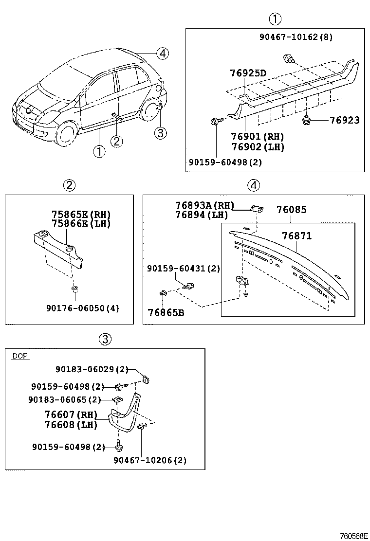 65631-52050 PLATE, REAR WHEEL HOUSE, FRONT RH product image