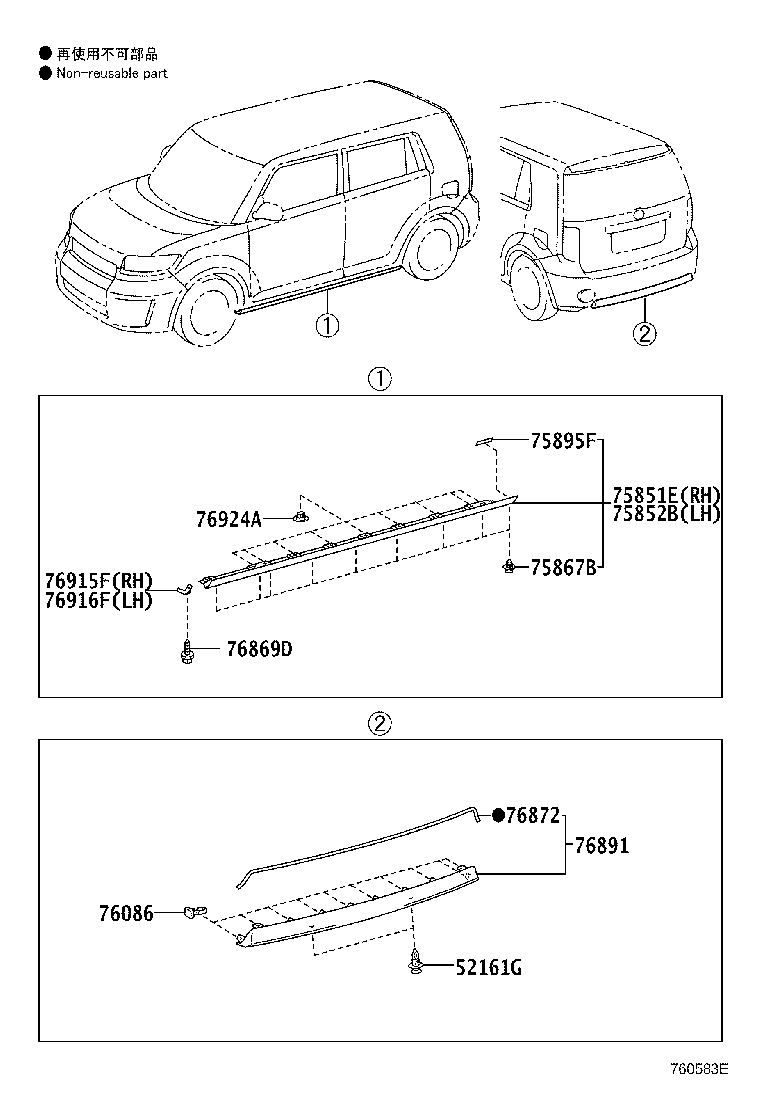 Toyota 90159-60431 Genuine Toyota Part