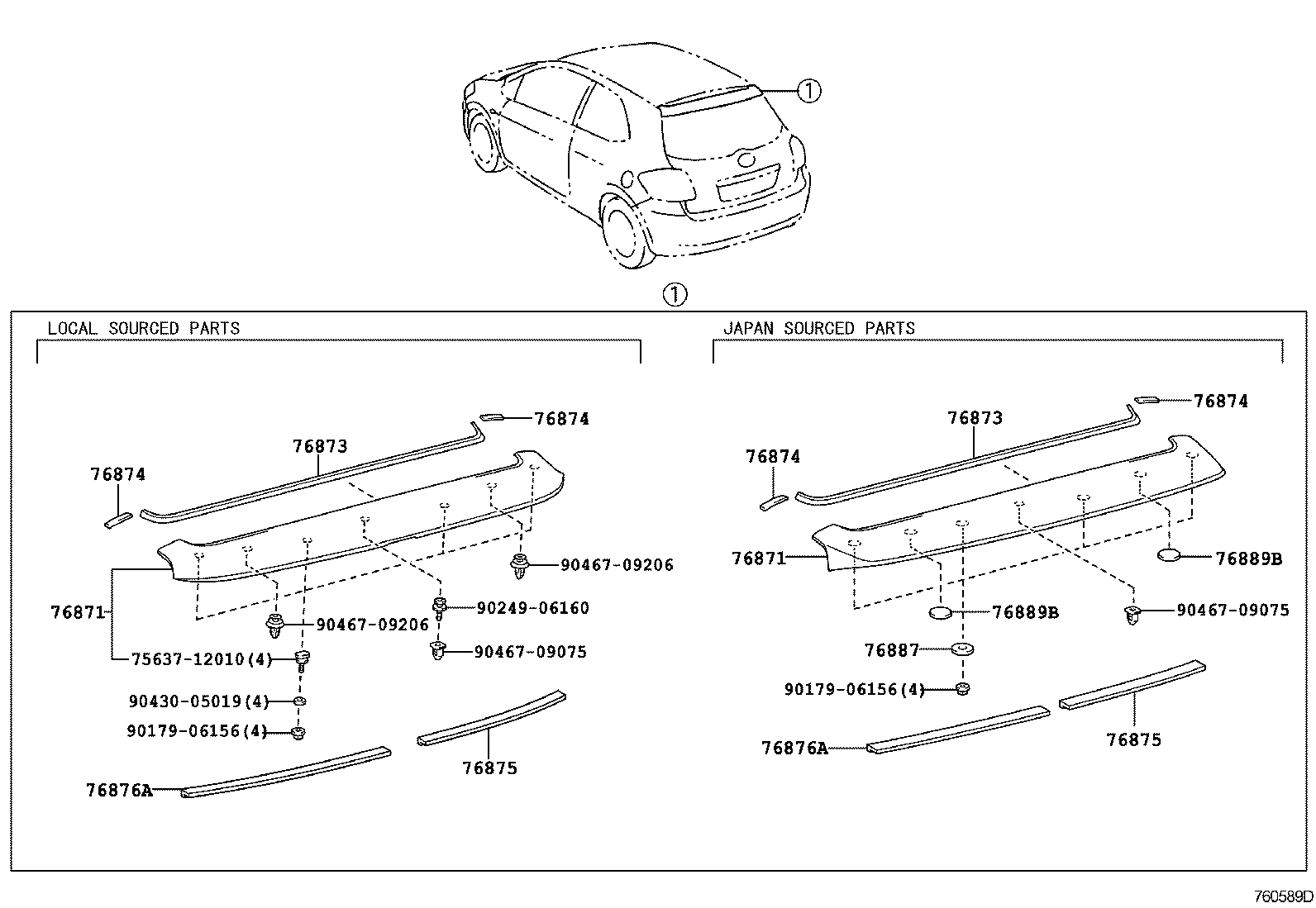 76874-02020 PROTECTOR, REAR SPOILER, NO.3 product image
