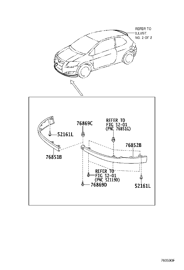 76874-02020 PROTECTOR, REAR SPOILER, NO.3 product image