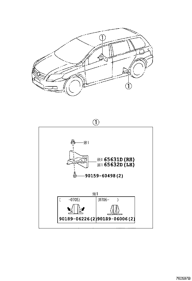 65632-12030 PLATE, REAR WHEEL HOUSE, FRONT LH product image