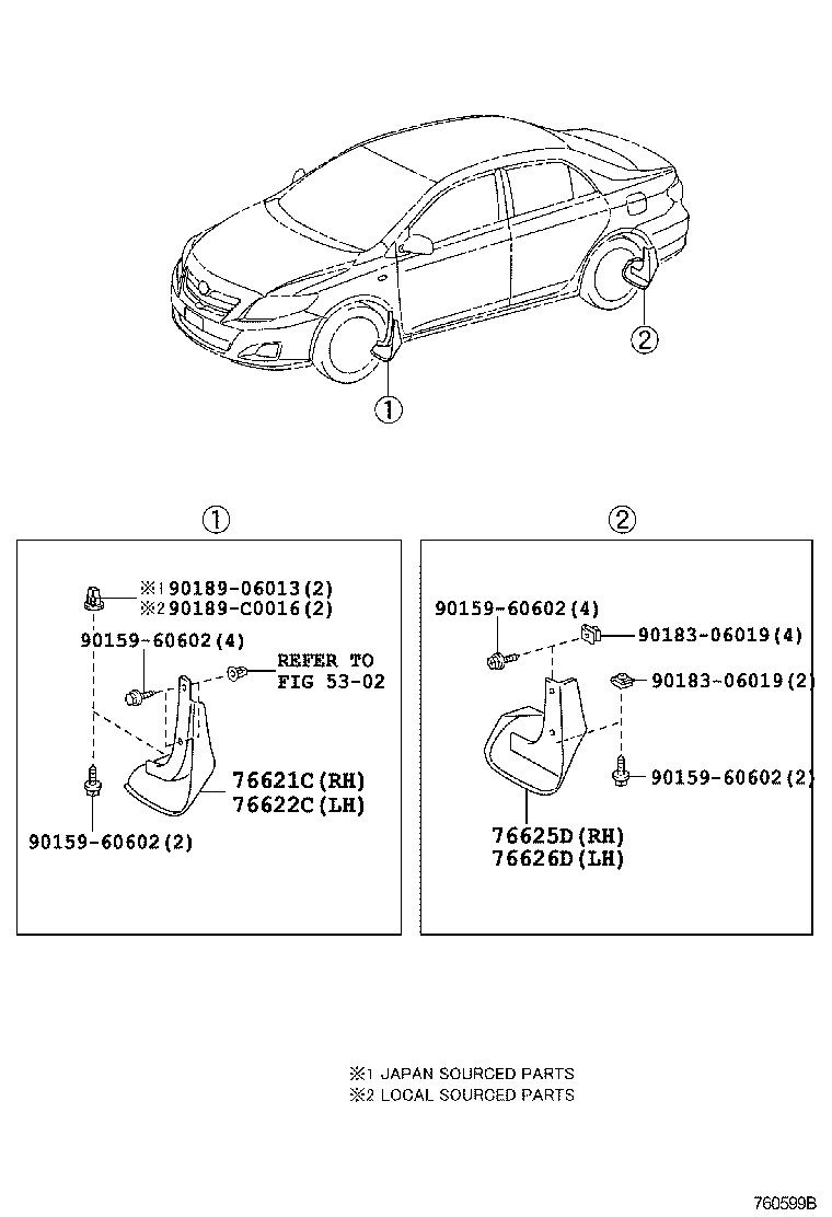 65631-02130 PLATE, REAR WHEEL HOUSE, FRONT RH product image