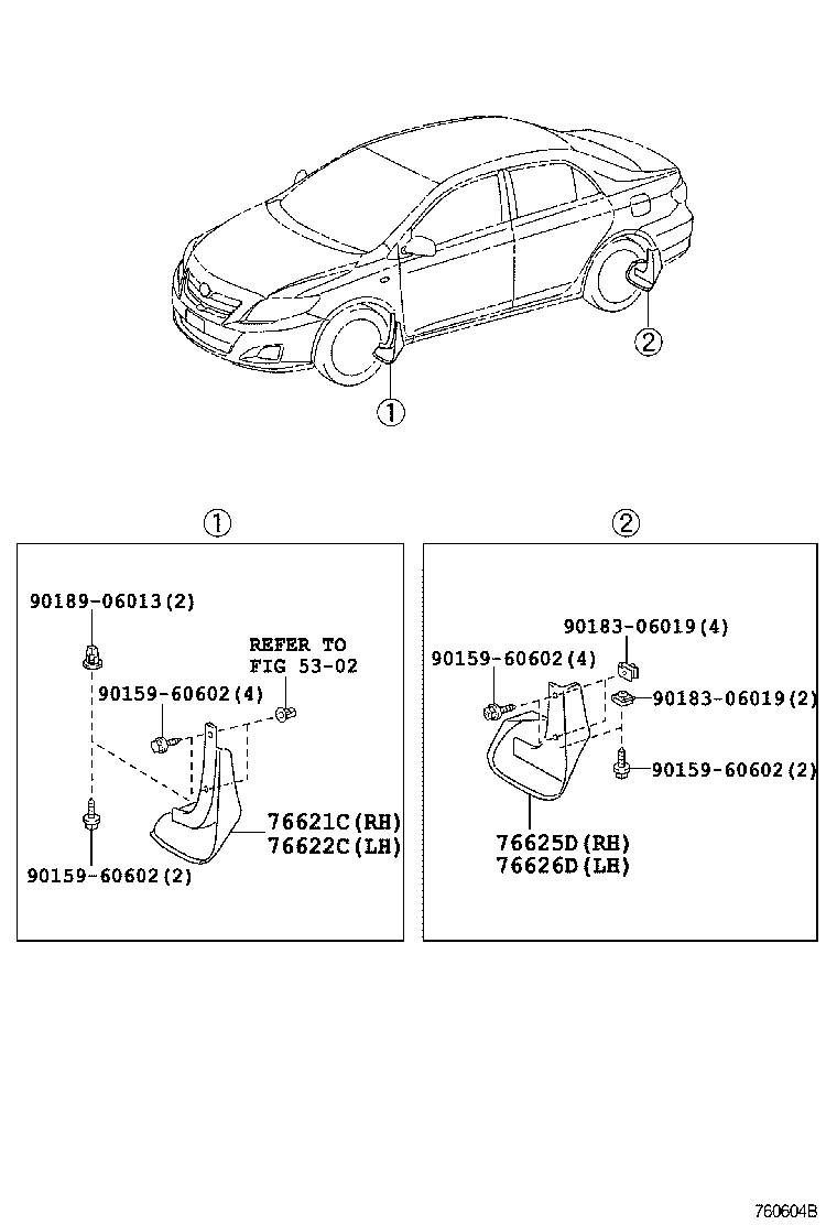 76622-02150 MUDGUARD, FRONT FENDER, LH product image