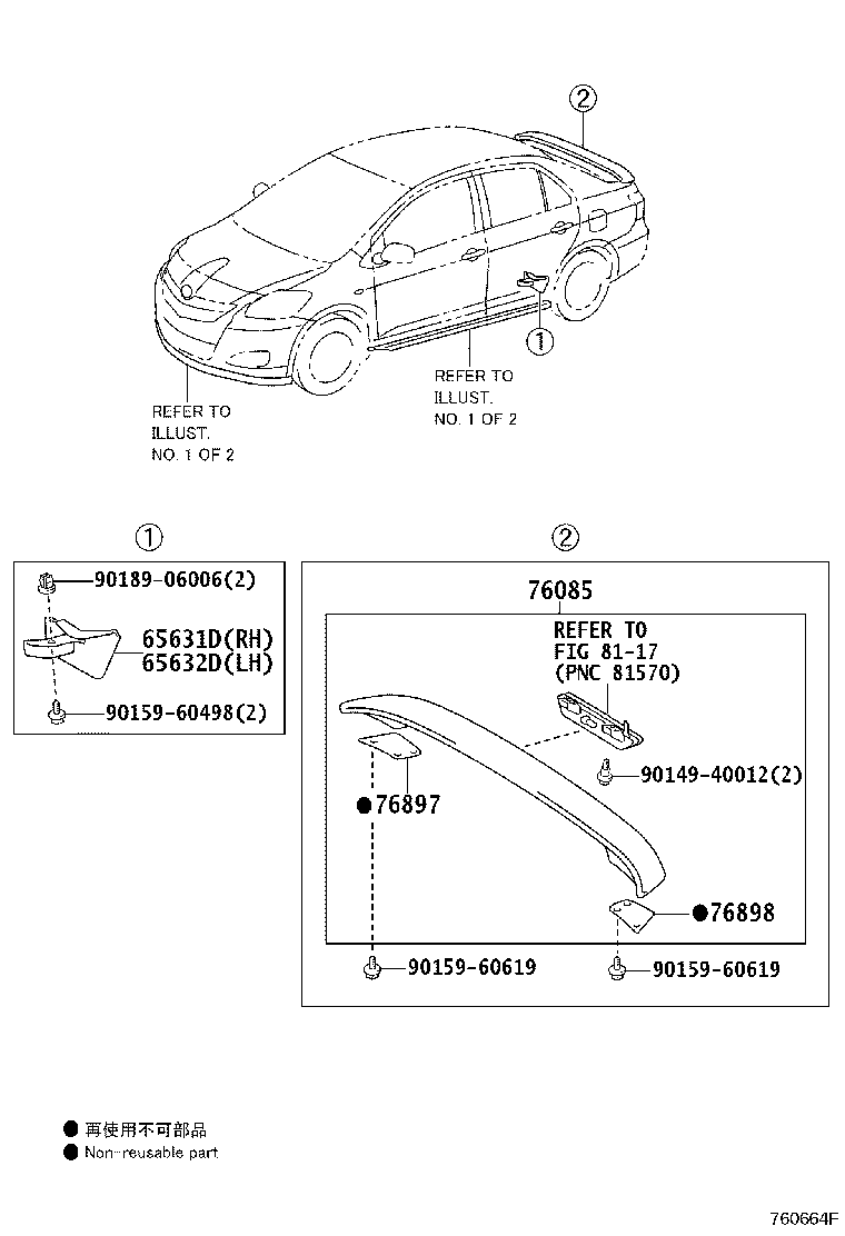 Thumbnail 2 for 76085-52130-B2