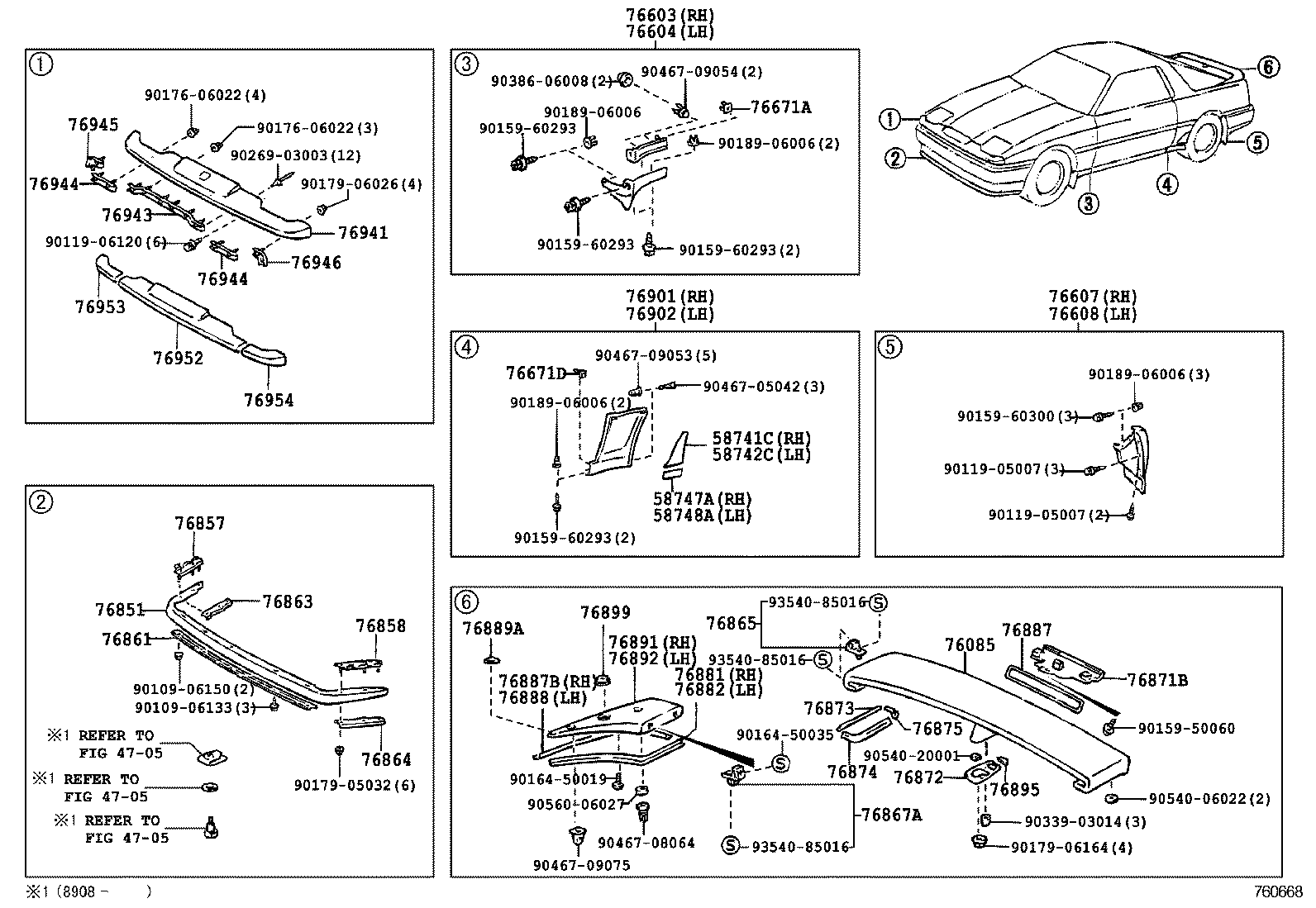 76882-14010 PROTECTOR, REAR SPOILER SIDE, NO.1 LH product image