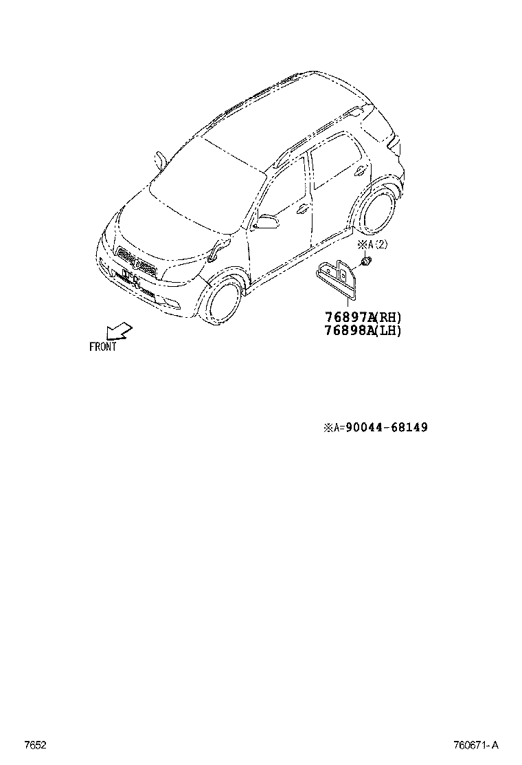76871-B4010-F0 SPOILER, REAR product image