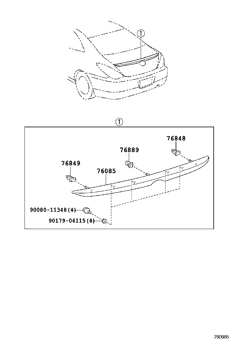 76871-AA901 SPOILER SUB-ASSY, REAR product image