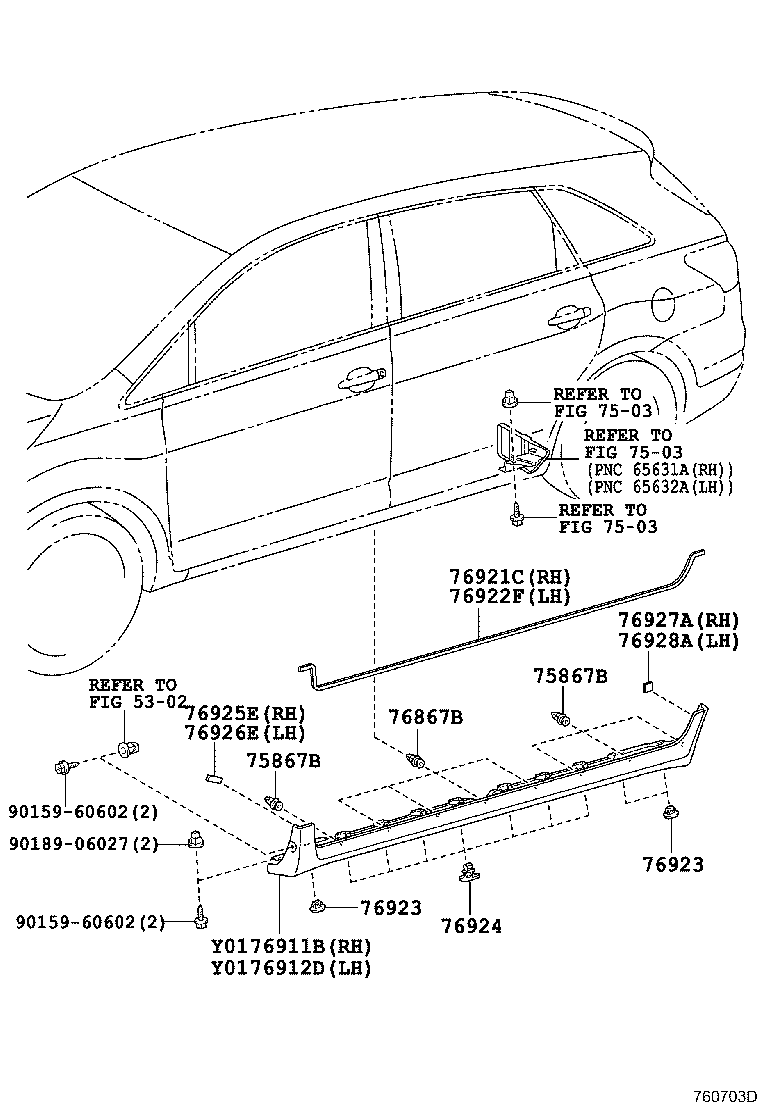76088-72010-B0 SPOILER SUB-ASSY, REAR product image