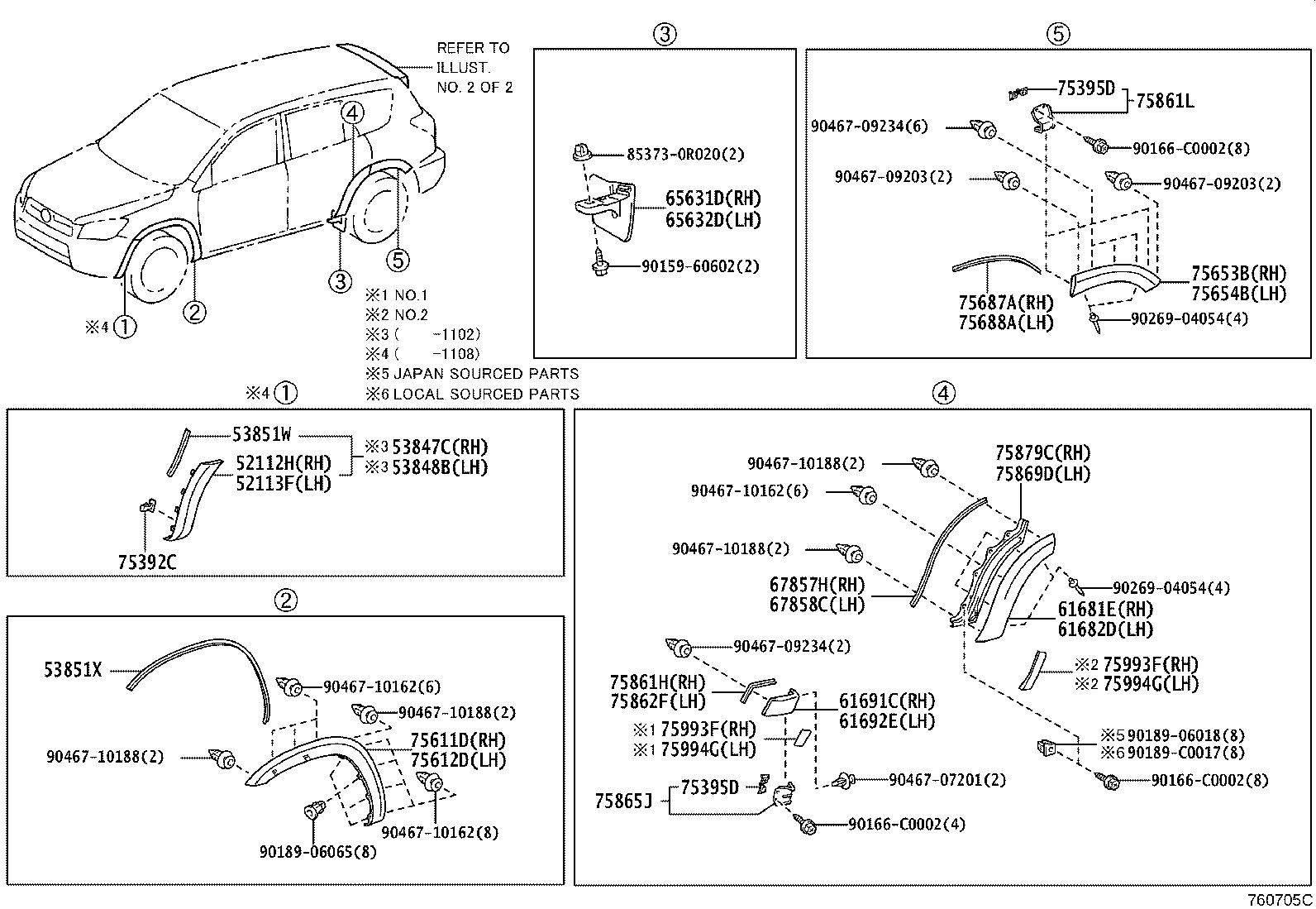 65632-0R020 PLATE, REAR WHEEL HOUSE, FRONT LH product image