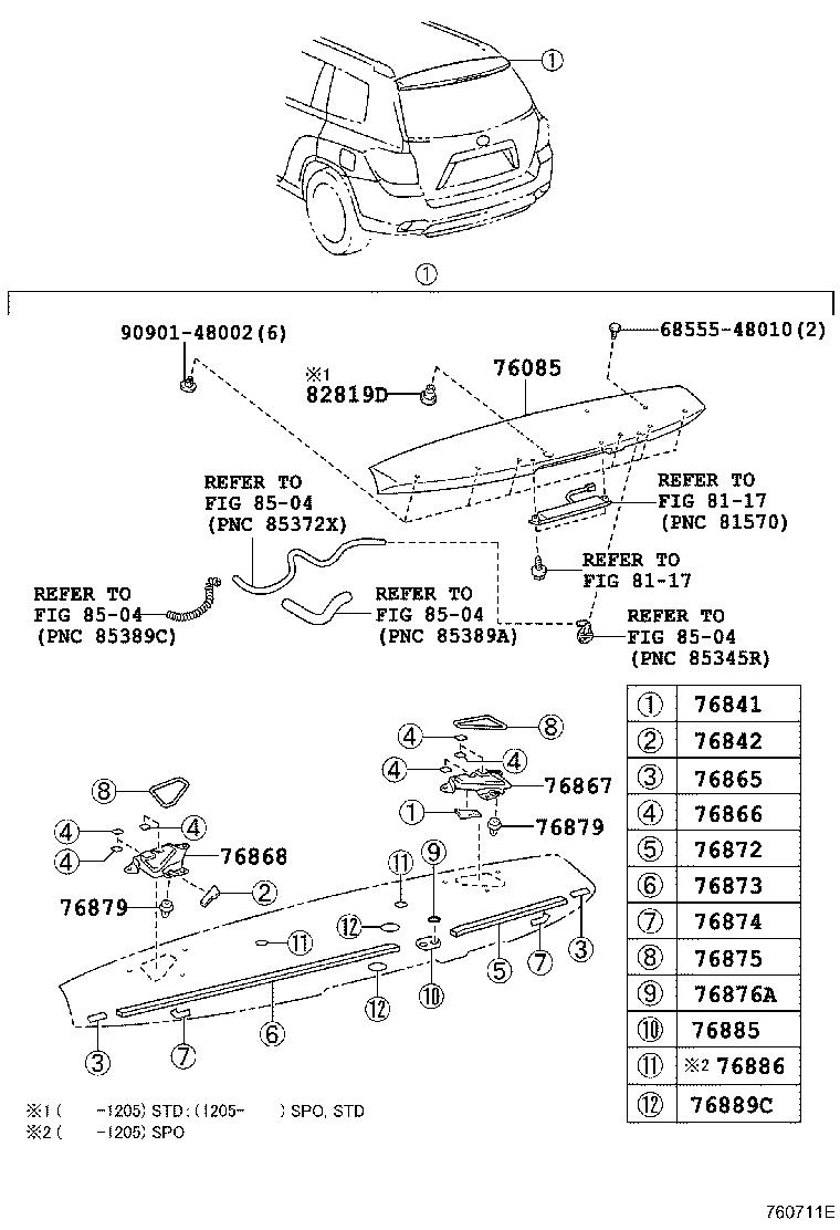 76085-0E080 SPOILER SUB-ASSY, REAR product image