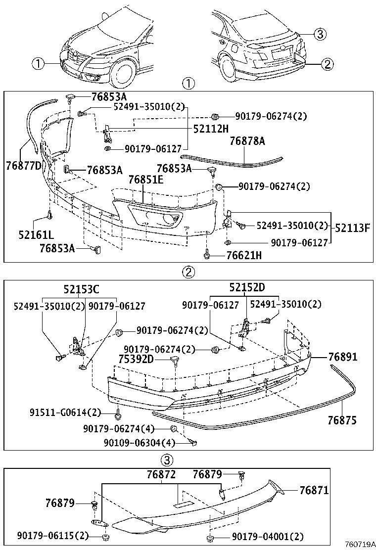 76851-06903 COVER, FRONT SPOILER product image