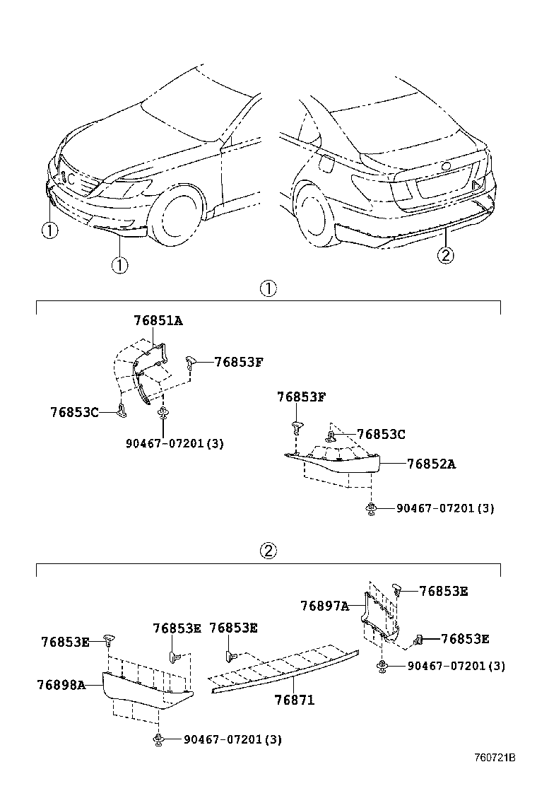 Toyota 76852-50060-D0 COVER, FRONT SPOILER, LH