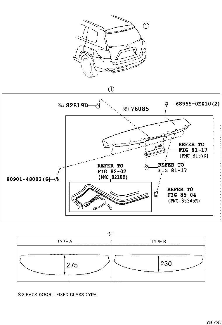 76085-0E902-B2 SPOILER SUB-ASSY, REAR product image