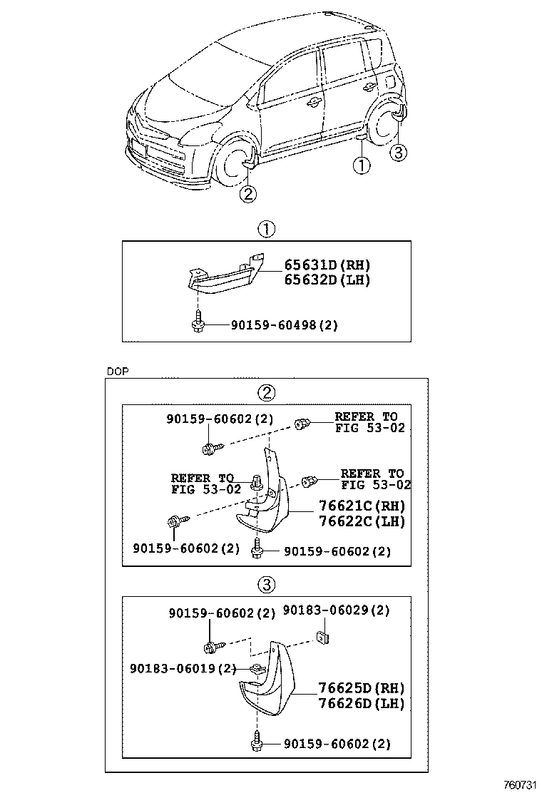 65632-52080 PLATE, REAR WHEEL HOUSE, FRONT LH product image