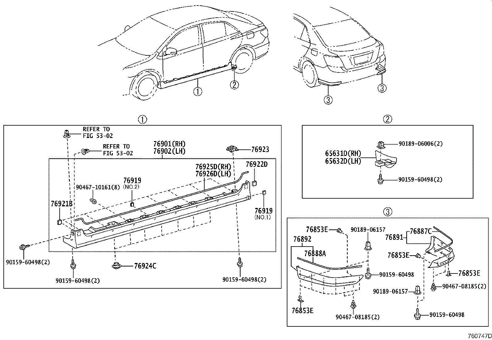 65632-20040 PLATE, REAR WHEEL HOUSE, FRONT LH product image