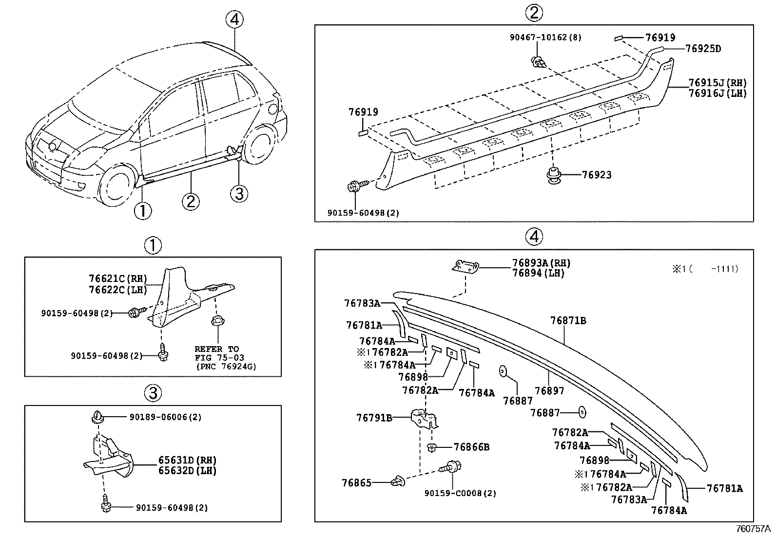 65632-0D030 PLATE, REAR WHEEL HOUSE, FRONT LH product image
