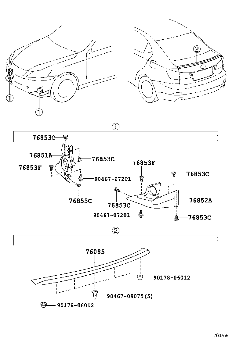 75392-50070 RETAINER, FRONT SPOILER, NO.1 product image