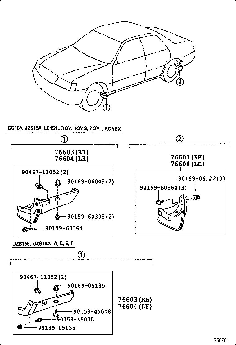76604-39045 MUDGUARD SUB-ASSY, FRONT FENDER, LH product image