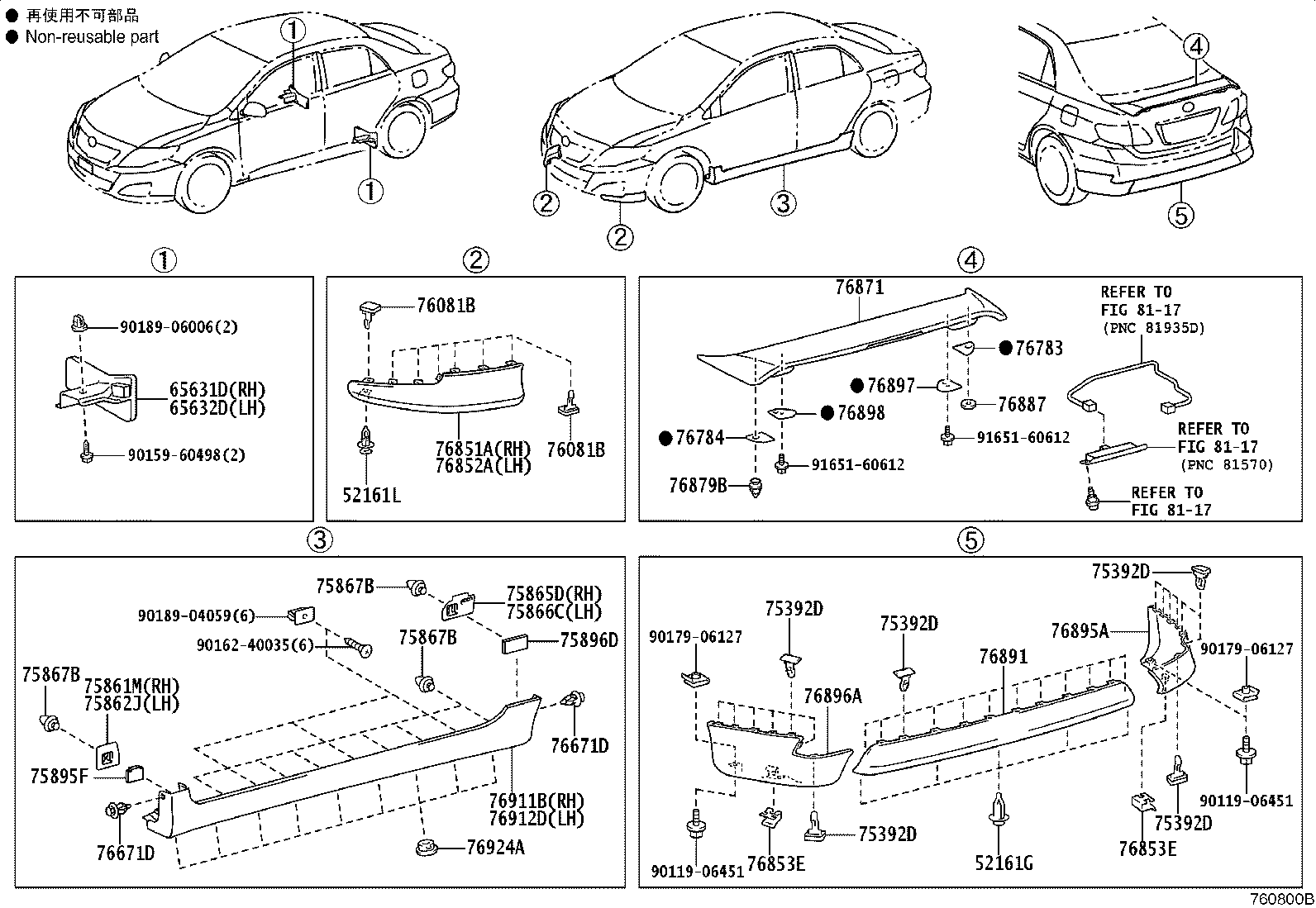 Thumbnail 2 for 76911-02915