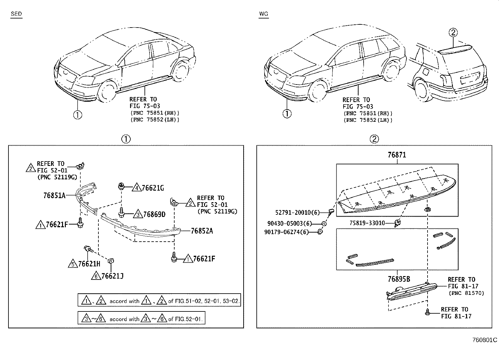 76871-05902 SPOILER, REAR product image