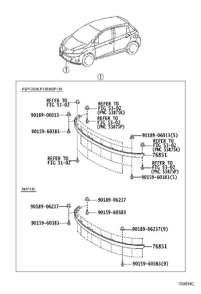 76851-0D050 COVER, FRONT SPOILER product image