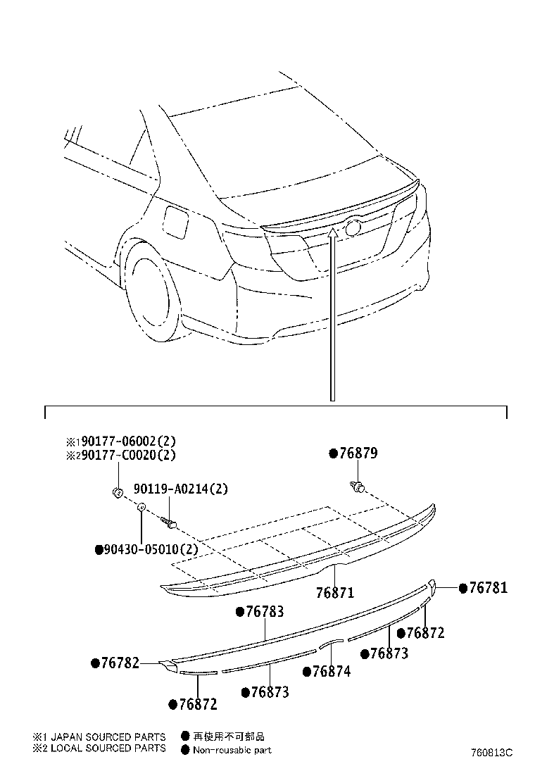 76783-06010 TAPE, REAR SPOILER, LOWER RH product image