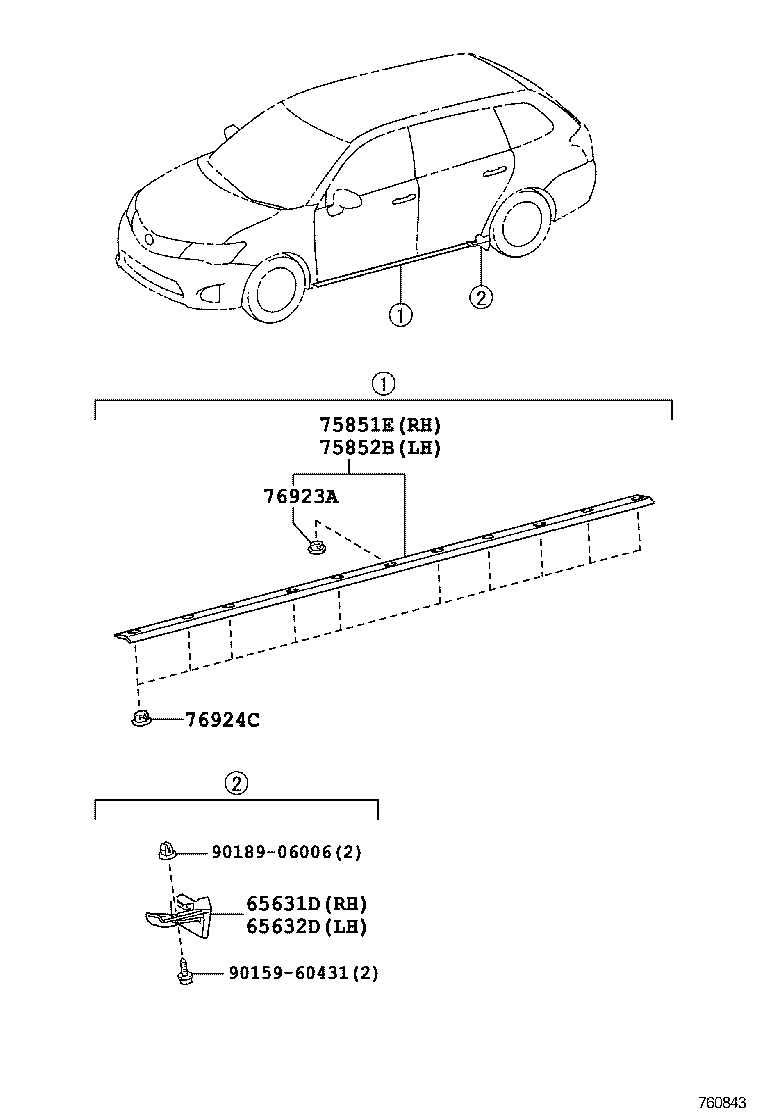 65632-12100 PLATE, REAR WHEEL HOUSE, FRONT LH product image