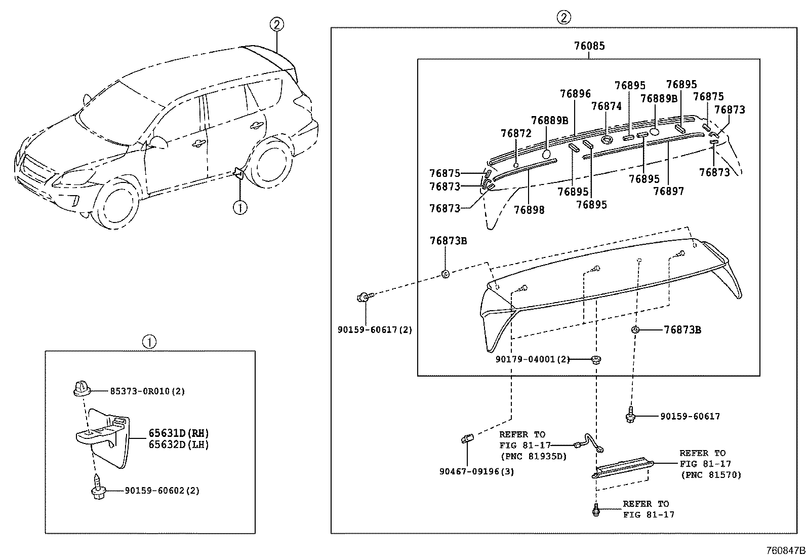 Toyota 65632-0R040 PLATE, REAR WHEEL HOUSE, FRONT LH