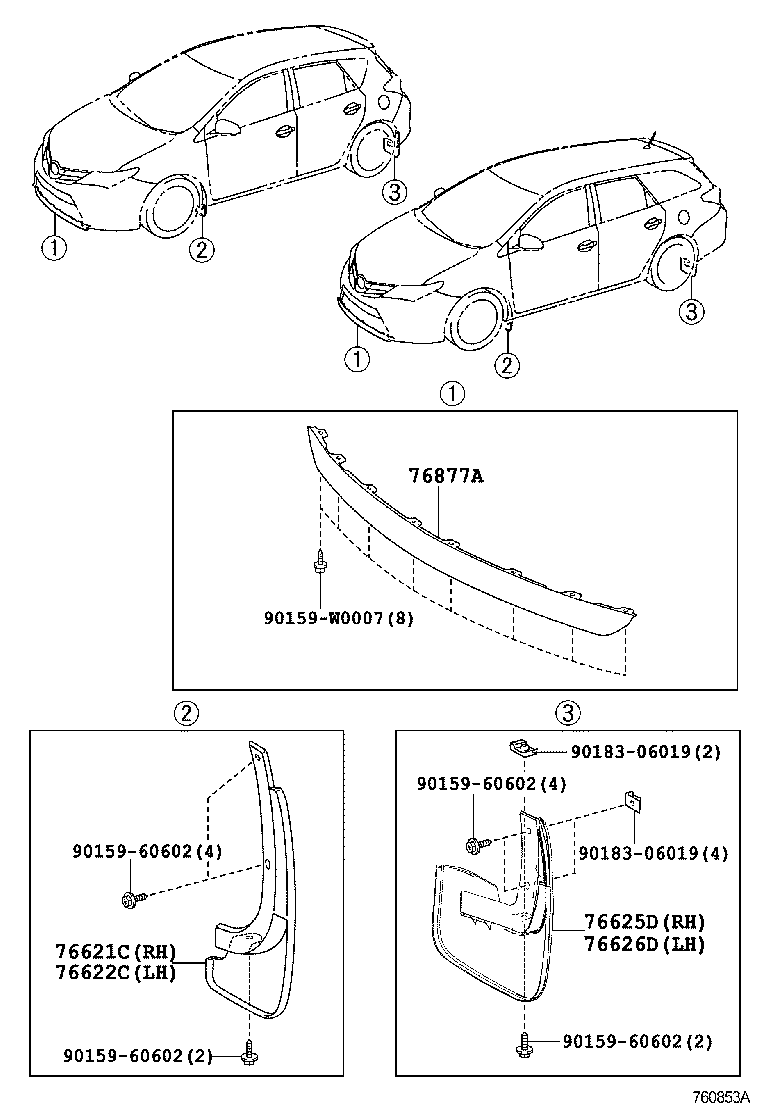 76877-02150 PROTECTOR, FRONT SPOILER product image