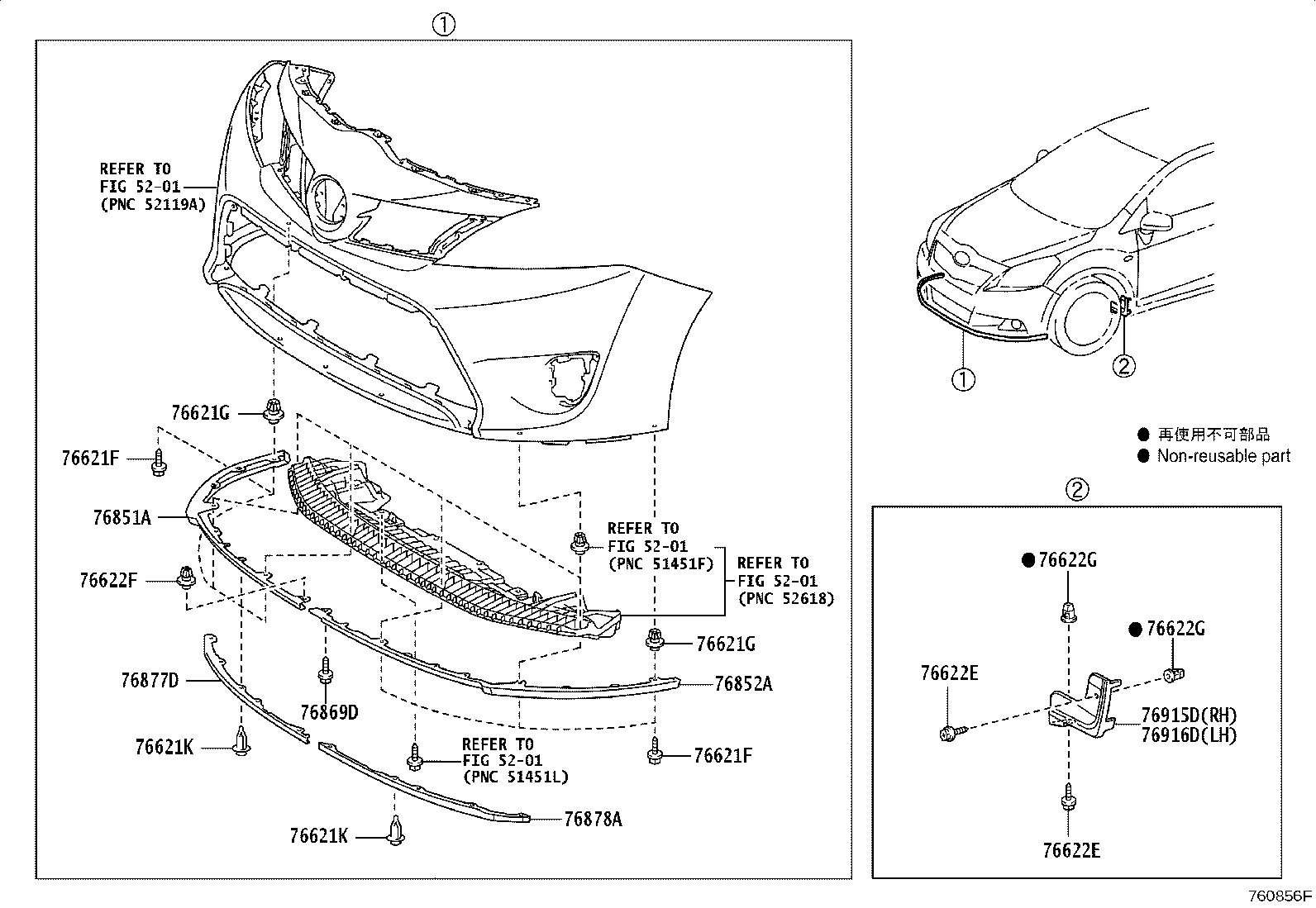 76085-0F900 SPOILER SUB-ASSY, REAR product image