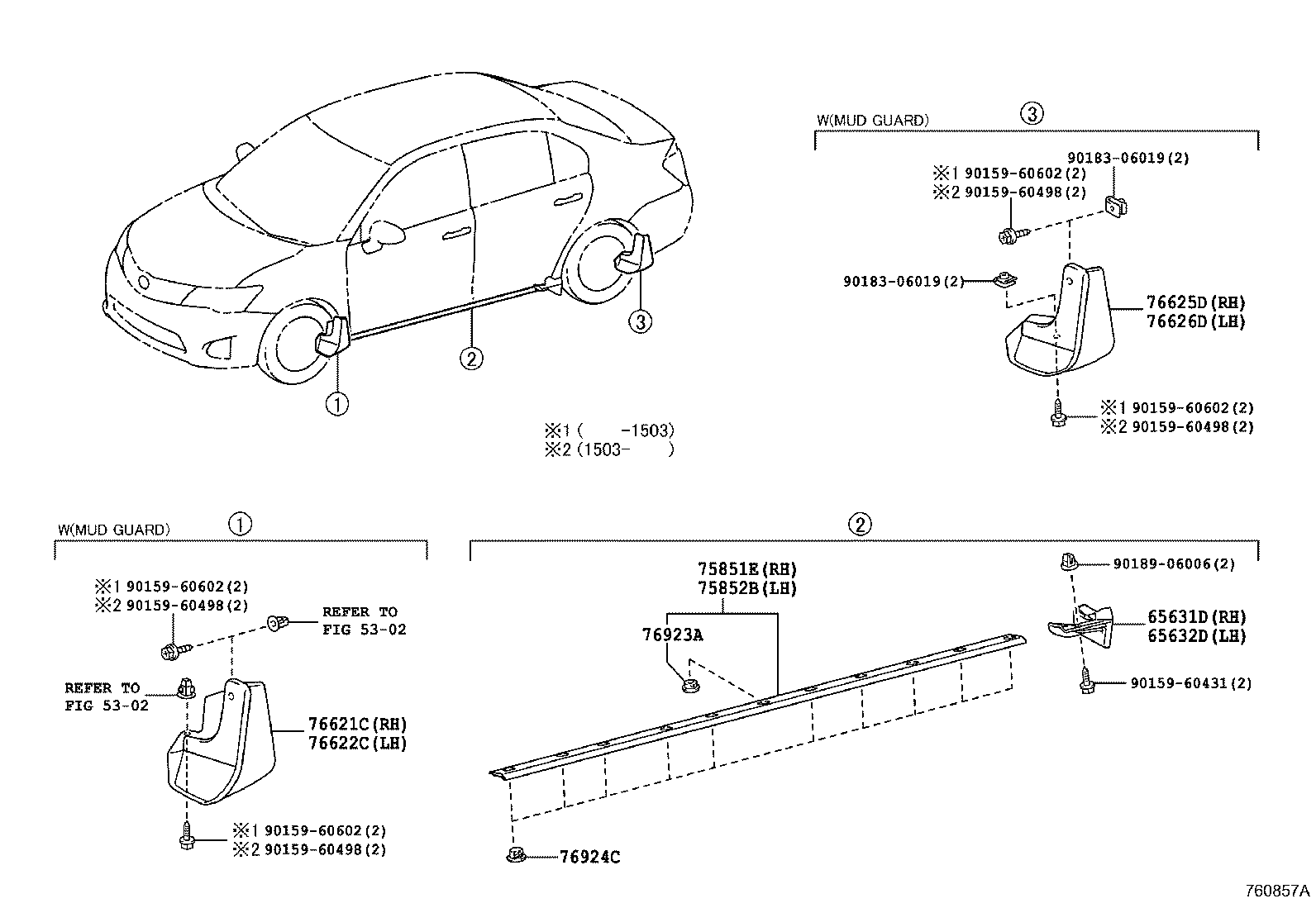 65632-12100 PLATE, REAR WHEEL HOUSE, FRONT LH product image