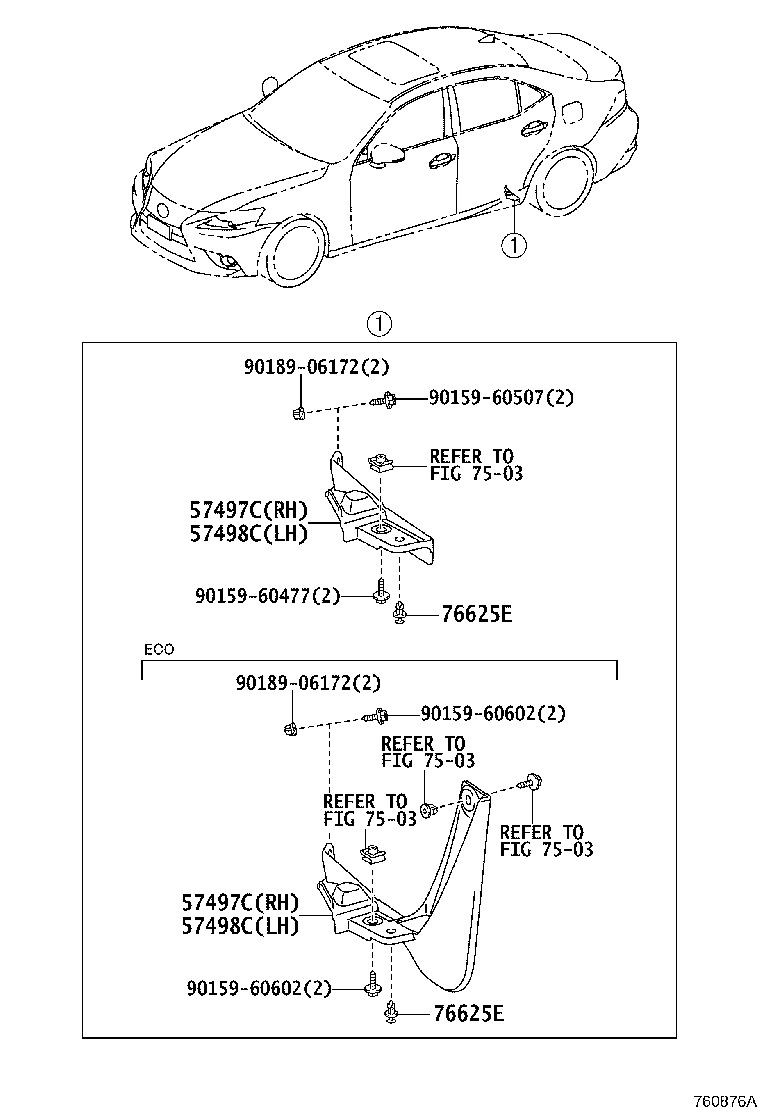 57498-53070 SHIELD, REAR FLOOR HOUSING, NO.2 product image