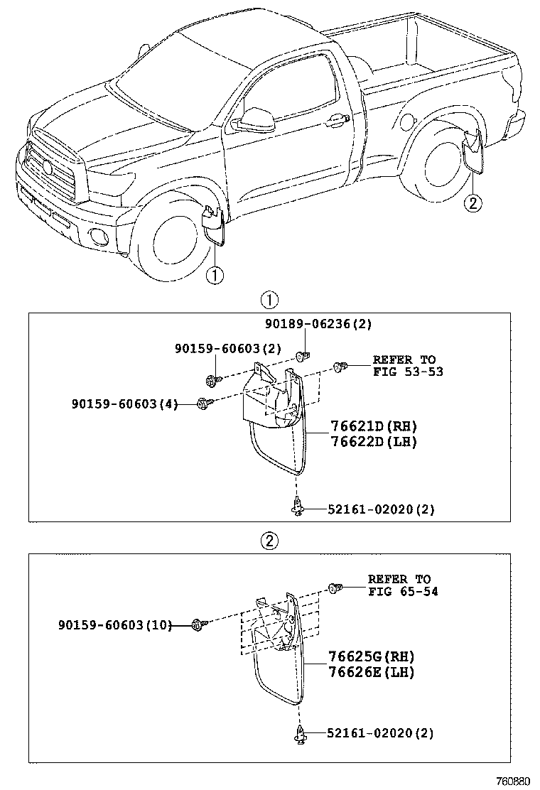 76626-0C080 MUDGUARD, QUARTER PANEL, REAR LH product image