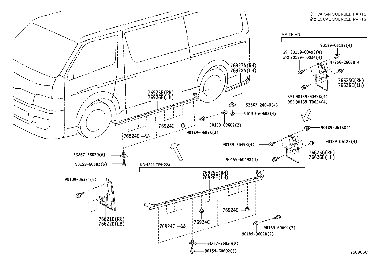 76622-0L010 MUDGUARD, FRONT FENDER, LH product image
