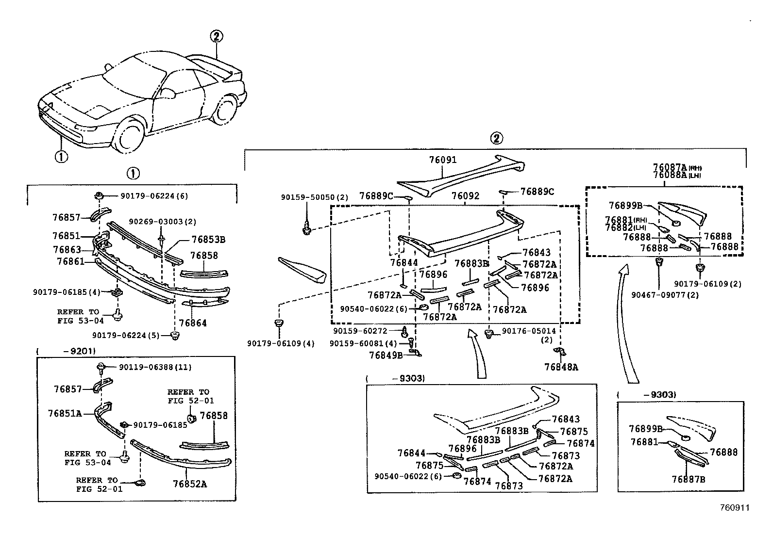 76087-17900 SPOILER SUB-ASSY, REAR SIDE product image