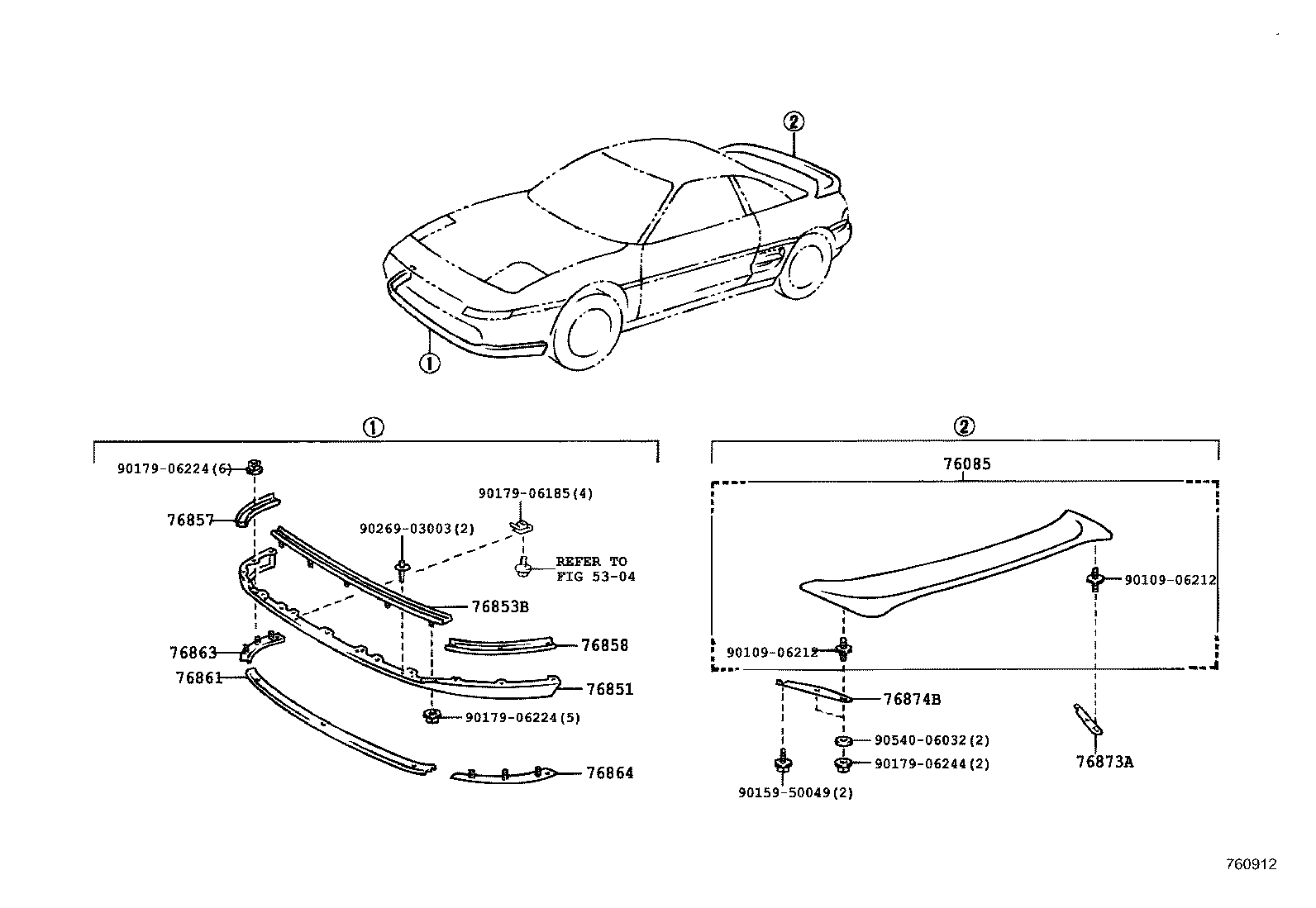 76087-17900 SPOILER SUB-ASSY, REAR SIDE product image