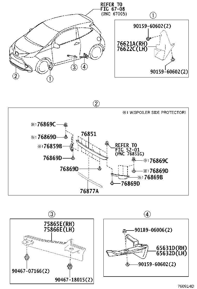 65632-0H030 PLATE, REAR WHEEL HOUSE, FRONT LH product image