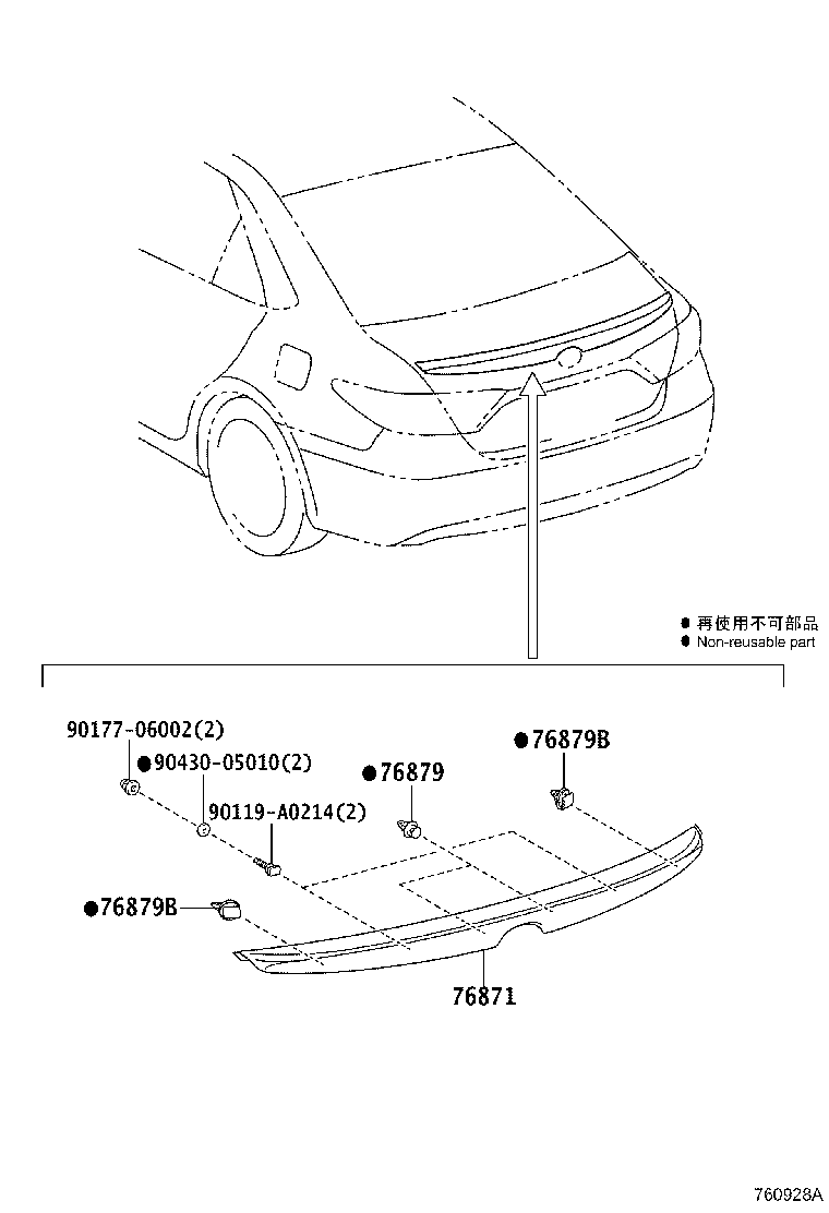 Thumbnail 2 for 76871-06908