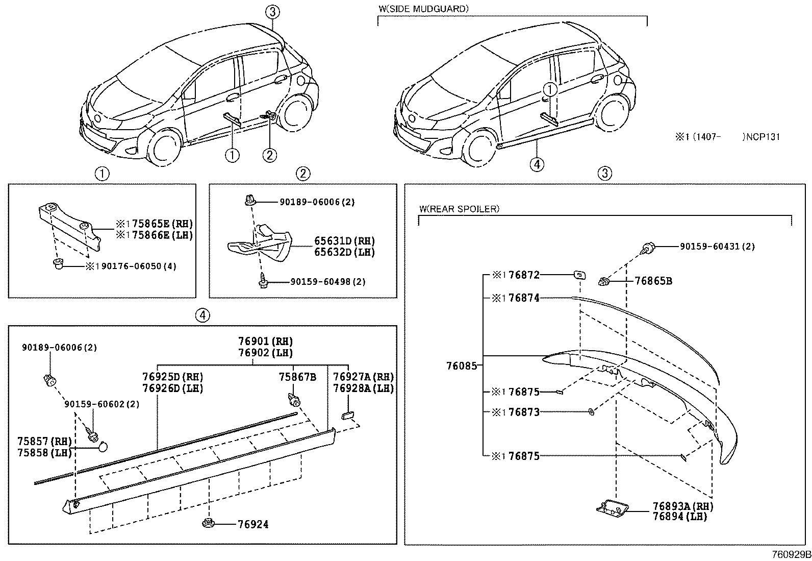 76874-52090 PROTECTOR, REAR SPOILER, NO.3 product image