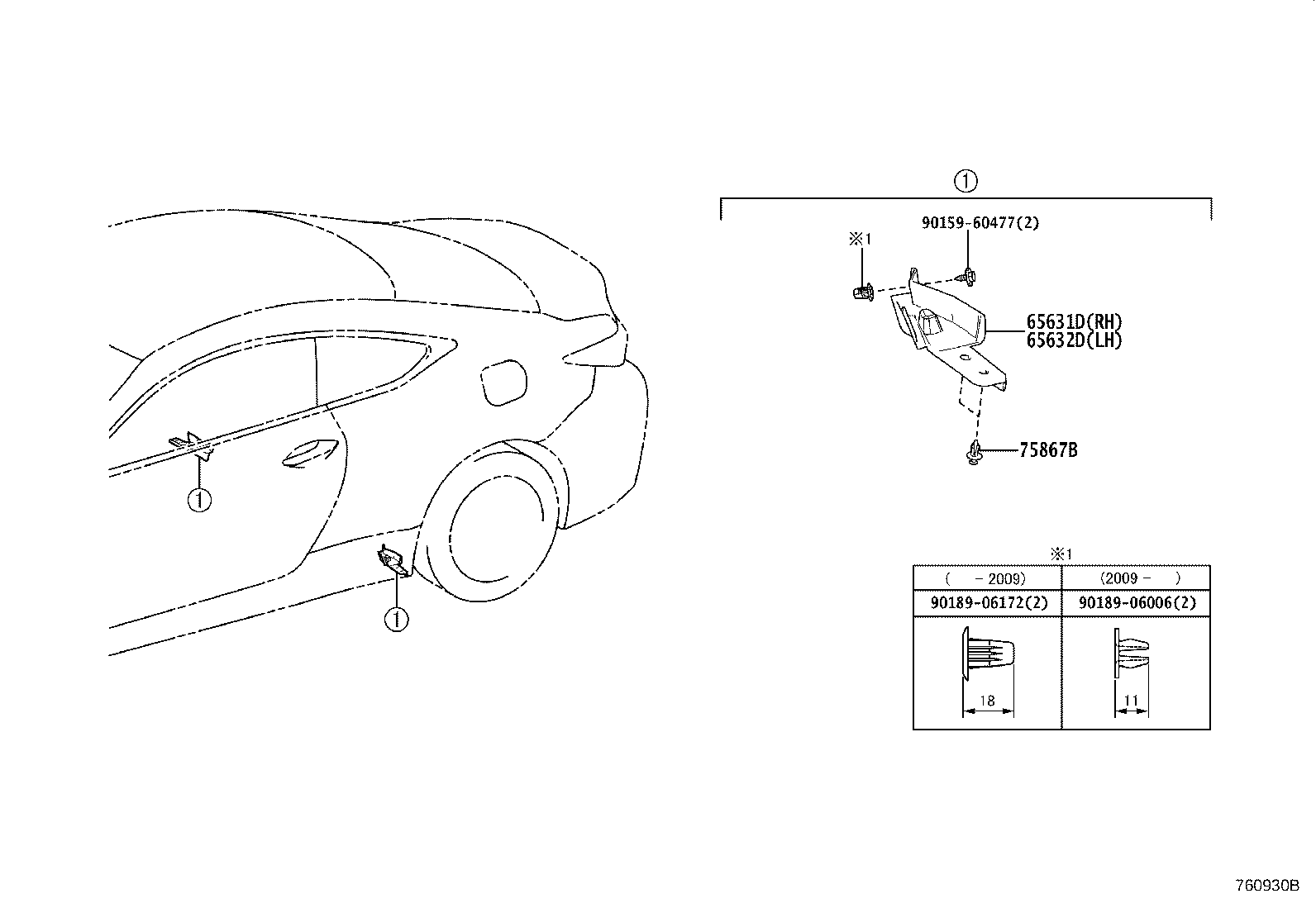 Toyota 65632-24010 PLATE, REAR WHEEL HOUSE, FRONT LH