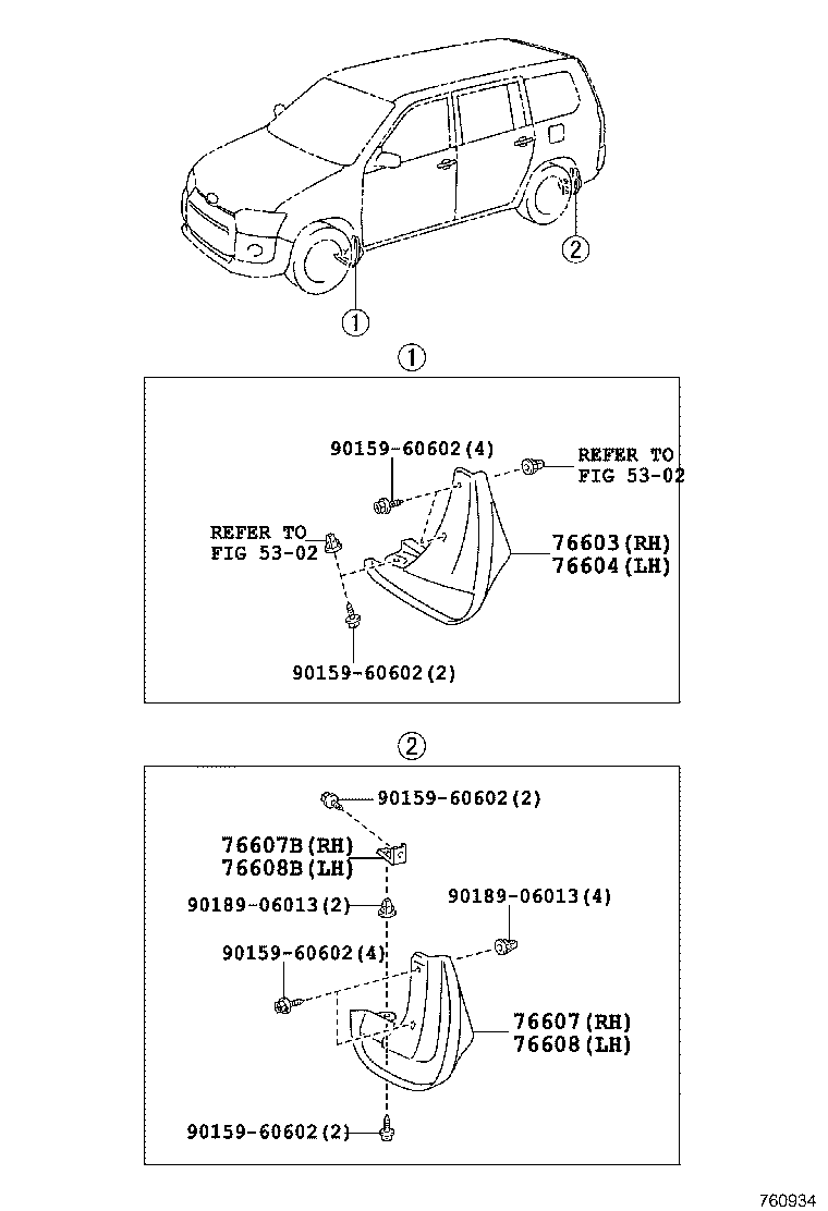 76622-52130 MUDGUARD SUB-ASSY, FRONT FENDER, LH product image