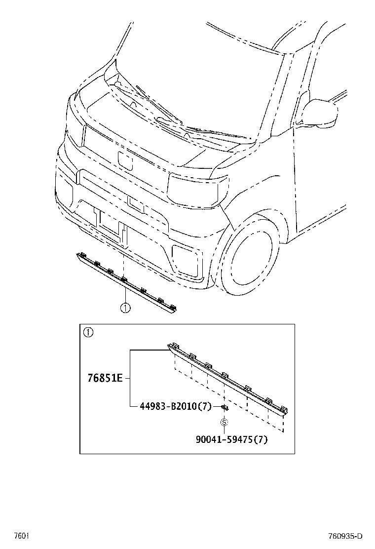 76851-B2040 SPOILER, FRONT product image