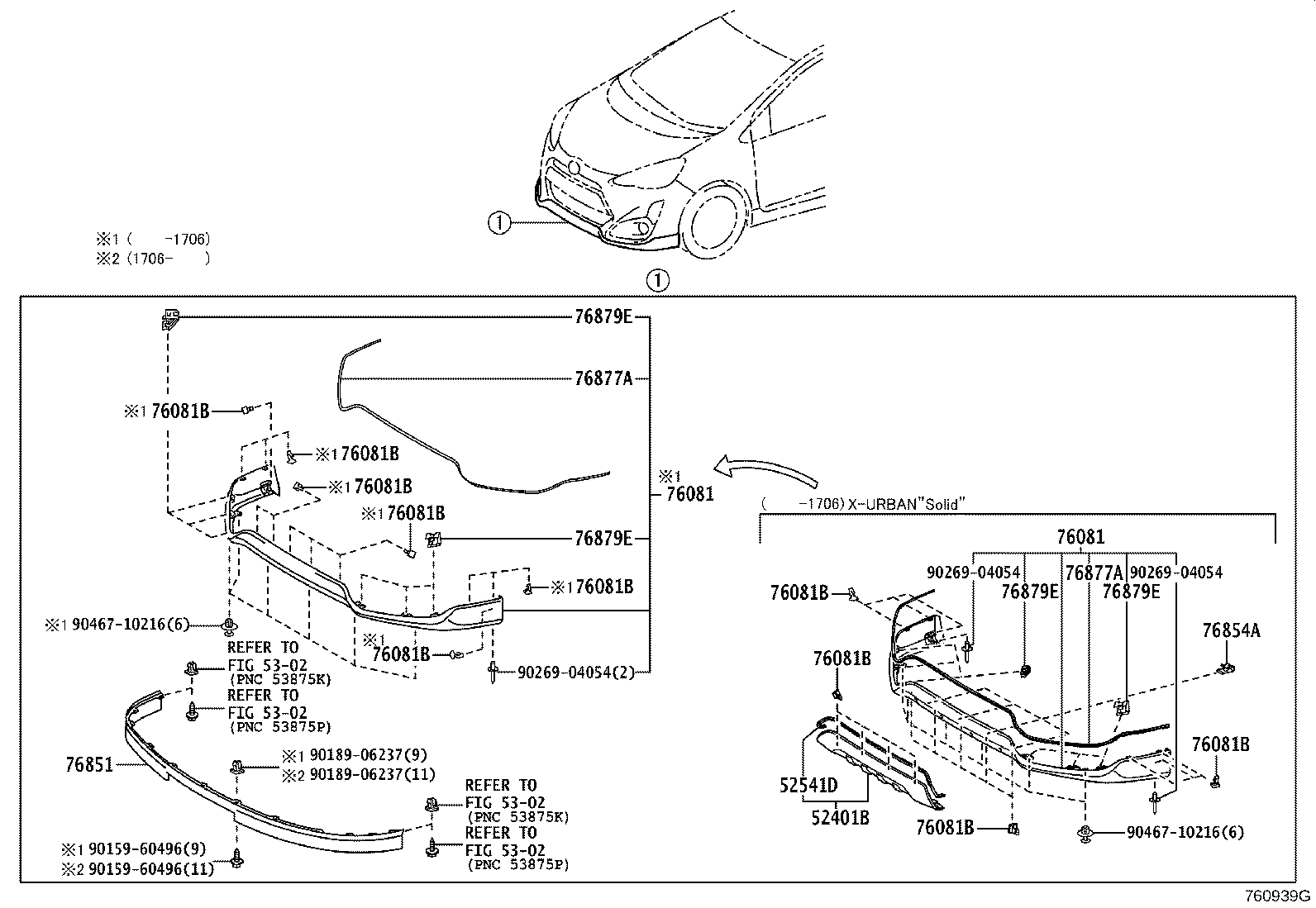 76081-52080 COVER, FRONT SPOILER product image
