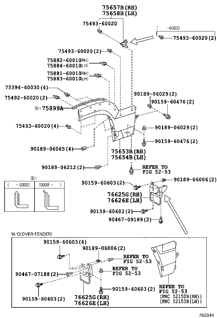75896-60031 TAPE, MOULDING, NO.2 product image