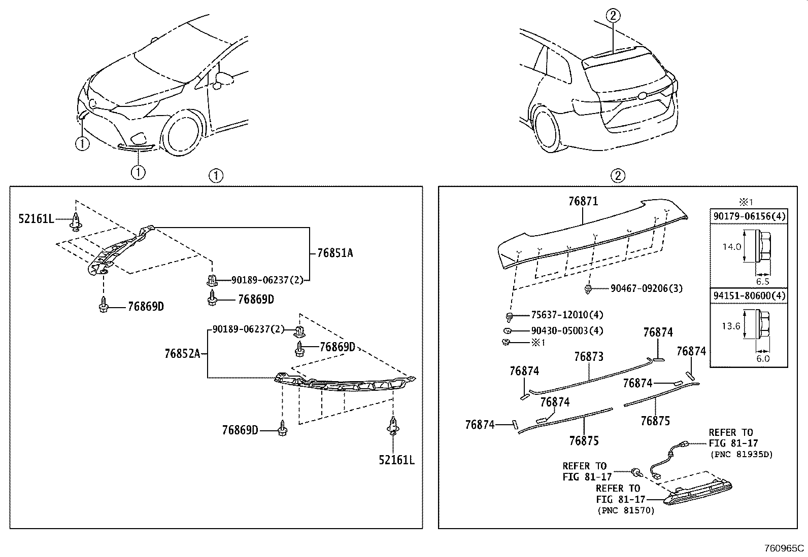 76085-05902 SPOILER SUB-ASSY, REAR product image