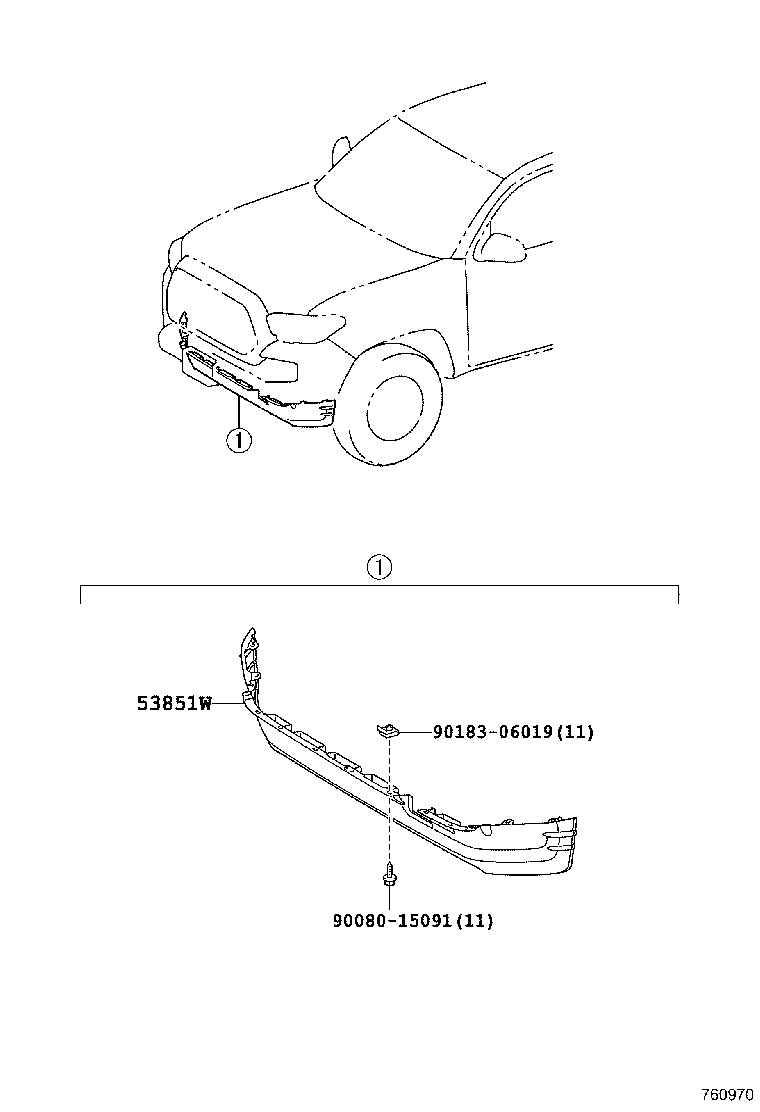 76872-04010 PROTECTOR, REAR SPOILER, NO.1 product image