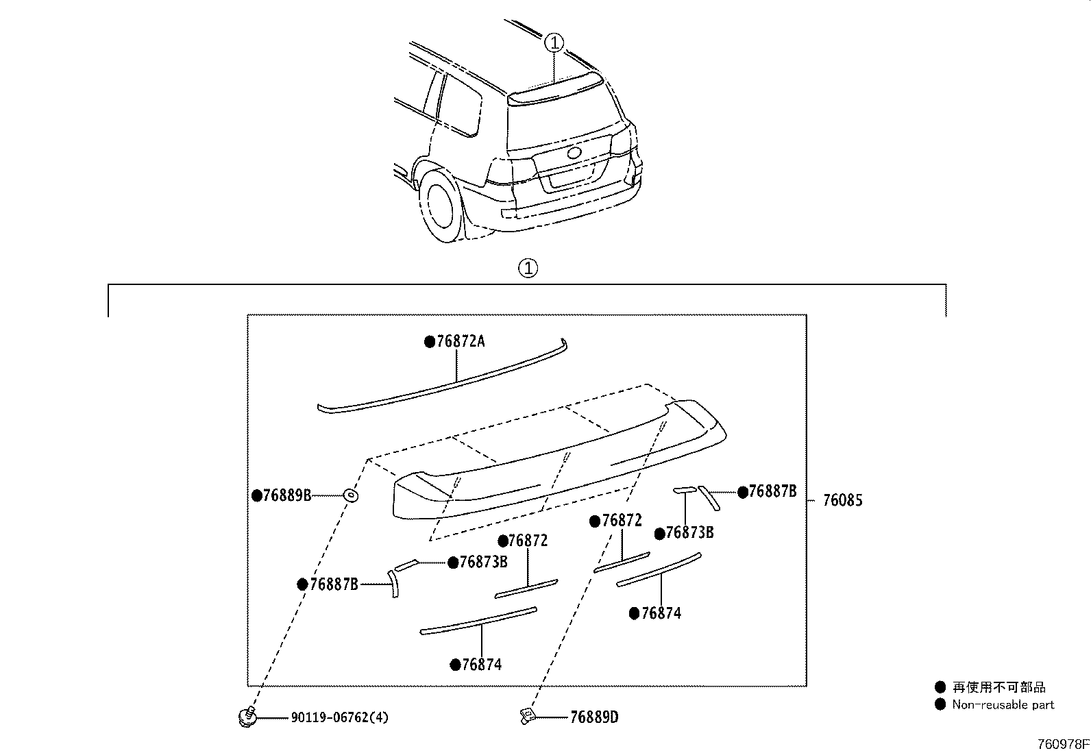 Thumbnail 4 for 76085-60120-C1