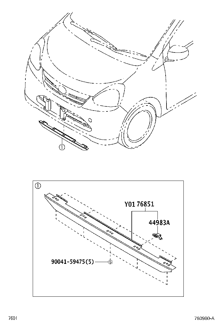 76851-B2050 COVER, FRONT SPOILER product image