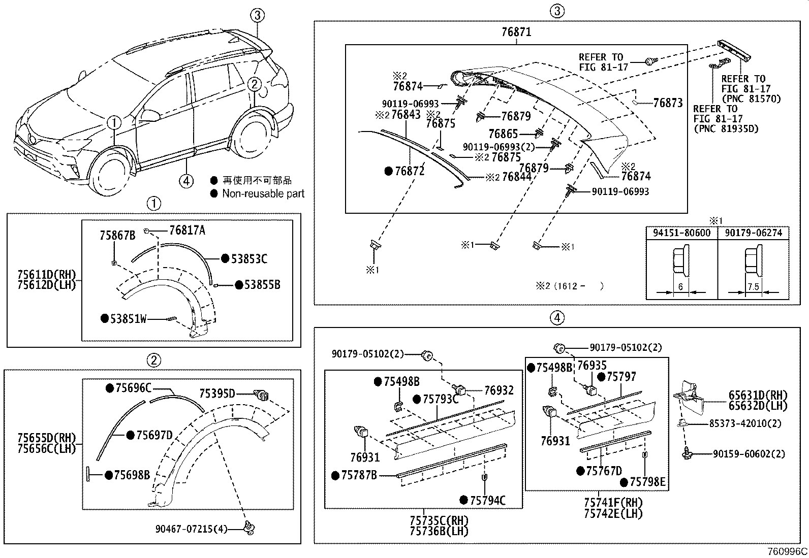Thumbnail 2 for 76872-42050